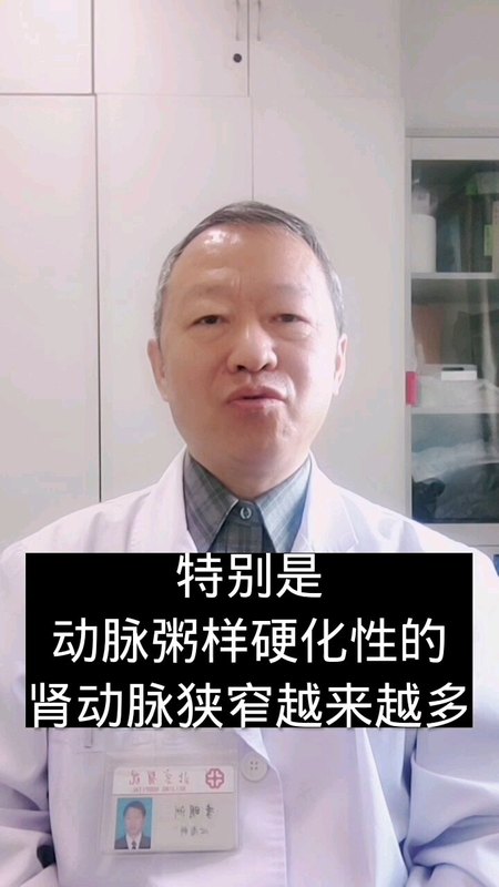 視頻封面