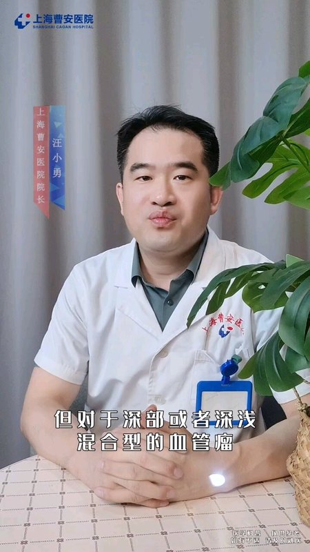 視頻封面