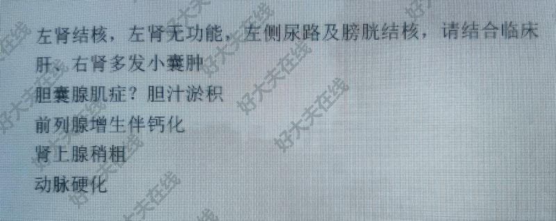 圖文圖片
