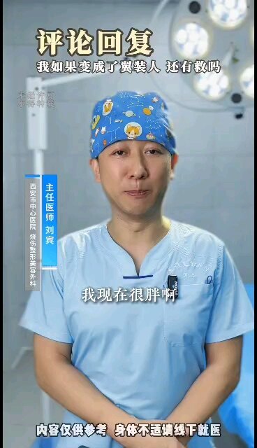 視頻封面