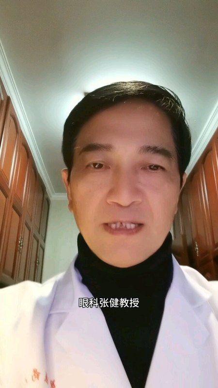 葡萄膜炎可以治愈吗？
