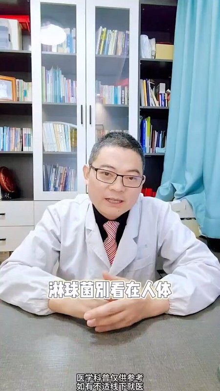 患了淋病怎么办？