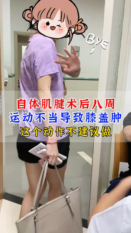 視頻封面