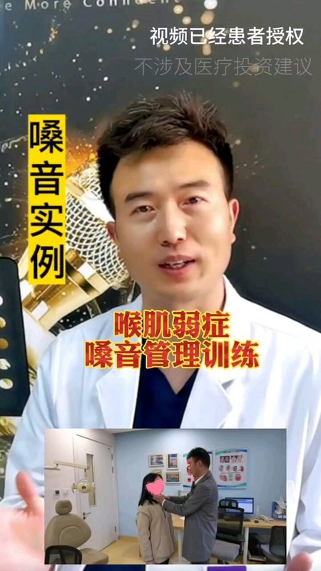 視頻封面