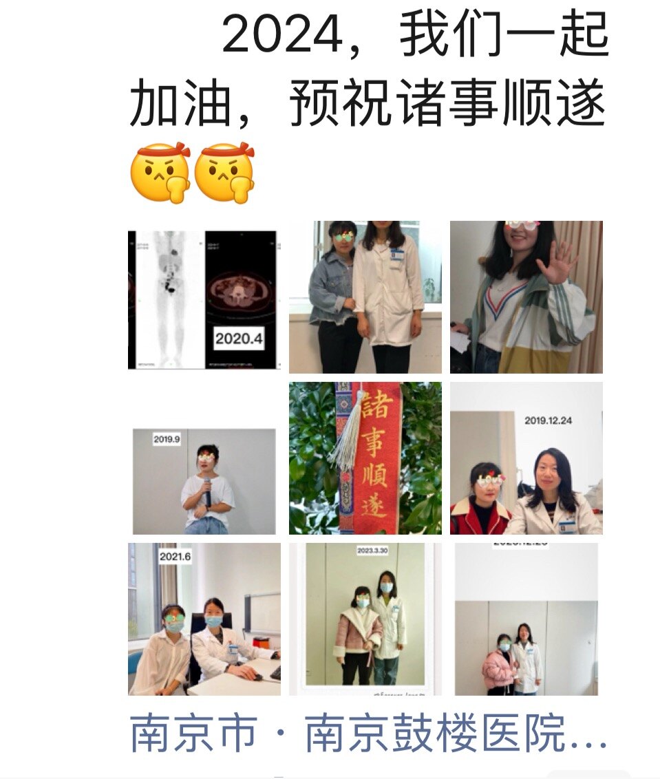 圖文圖片