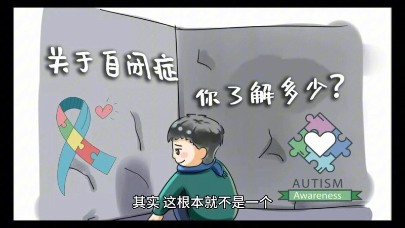 視頻封面