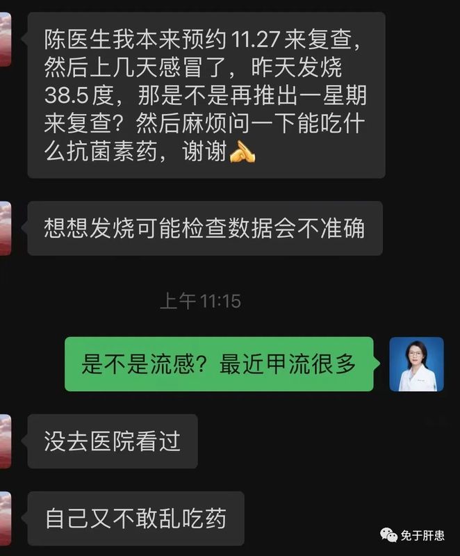 圖文圖片