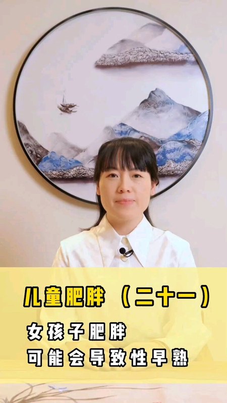 視頻封面
