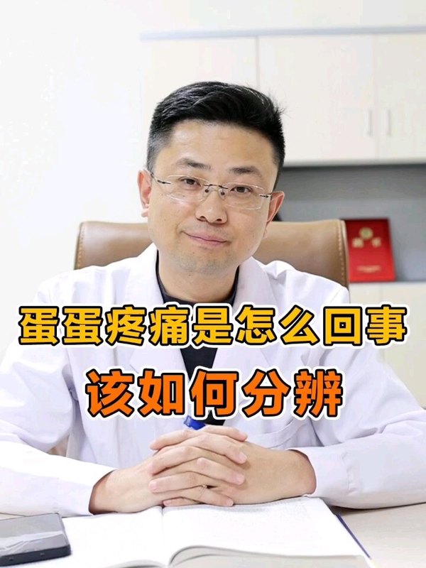 視頻封面