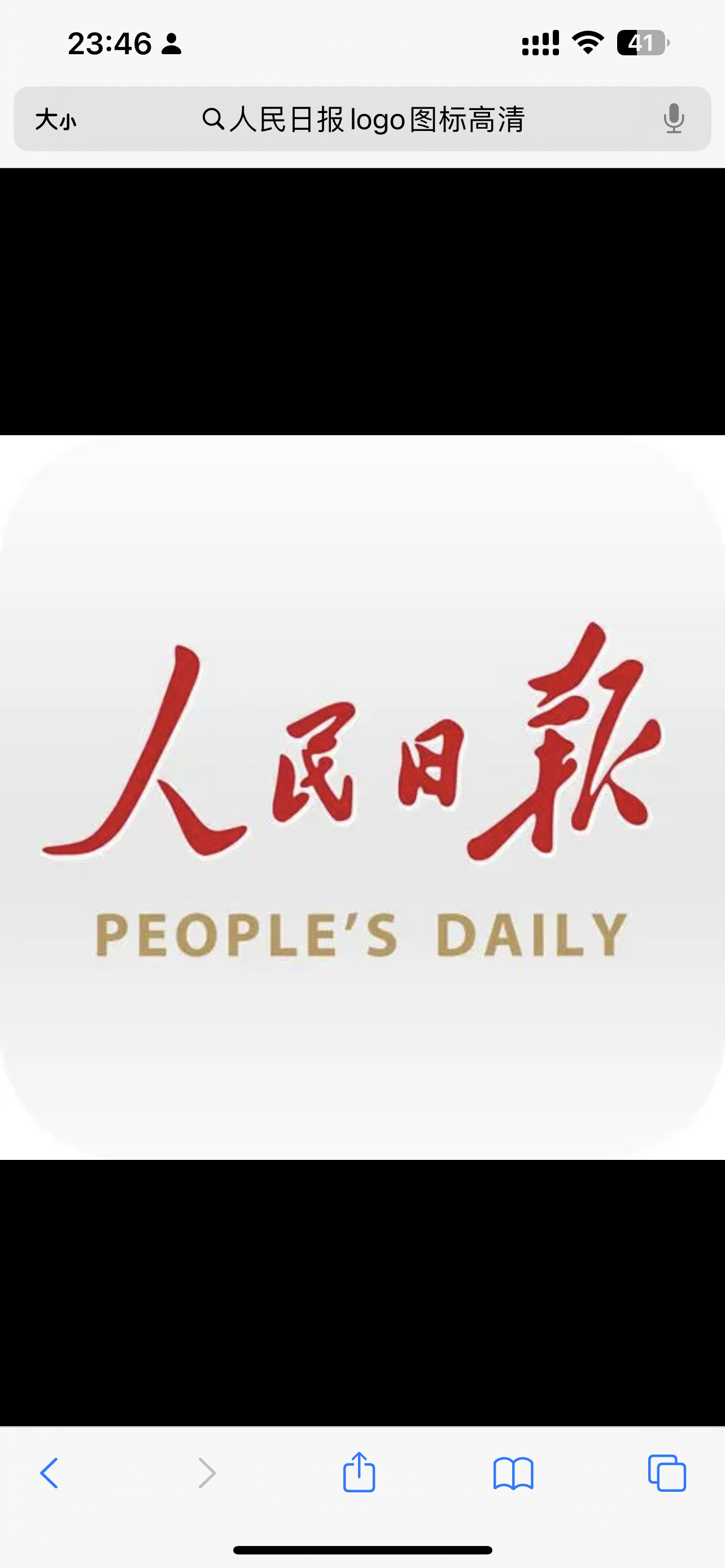 圖文圖片
