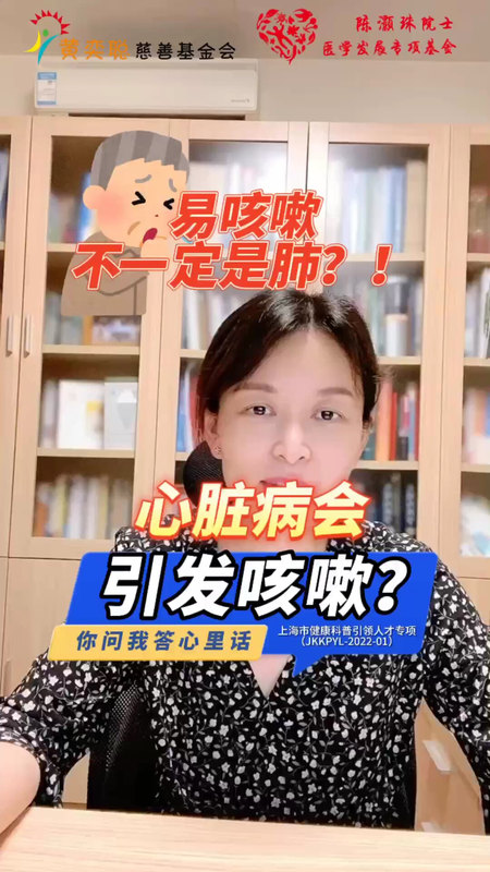 視頻封面