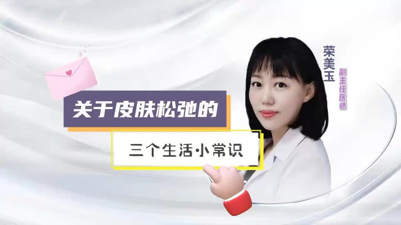 視頻封面