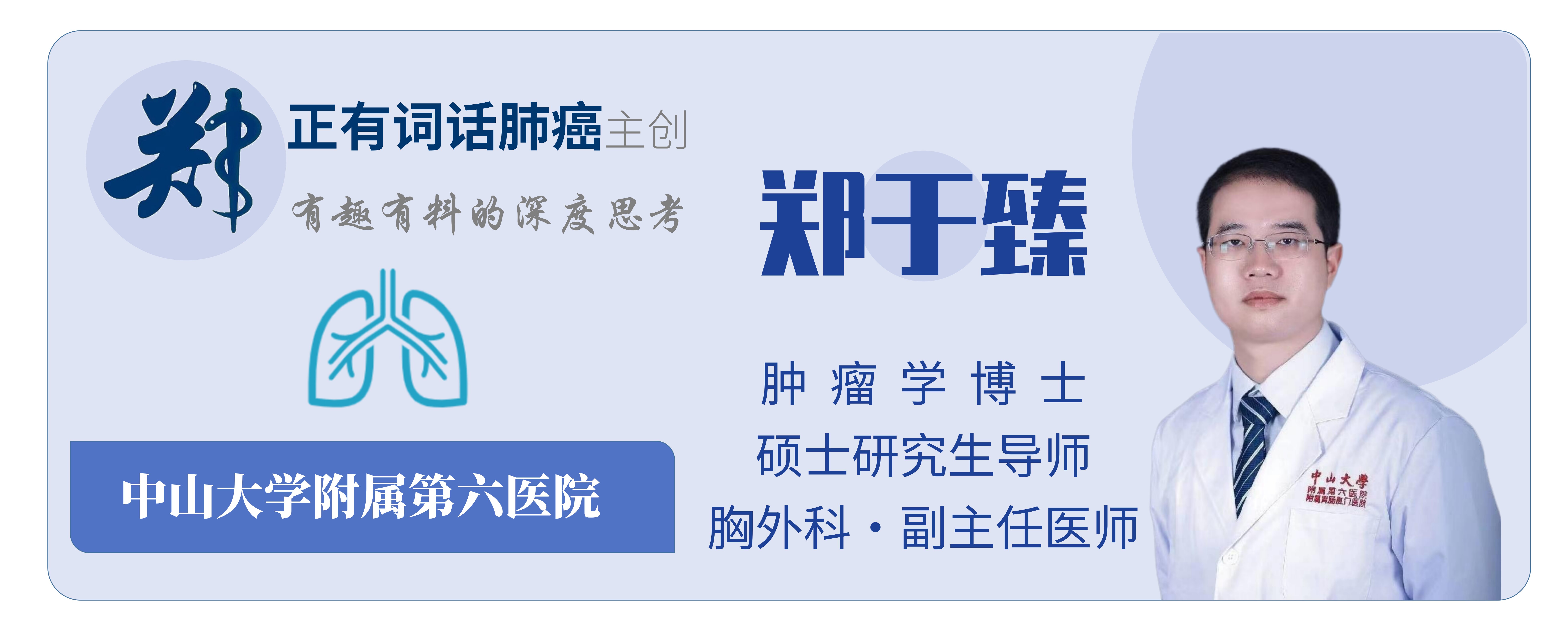 圖文圖片