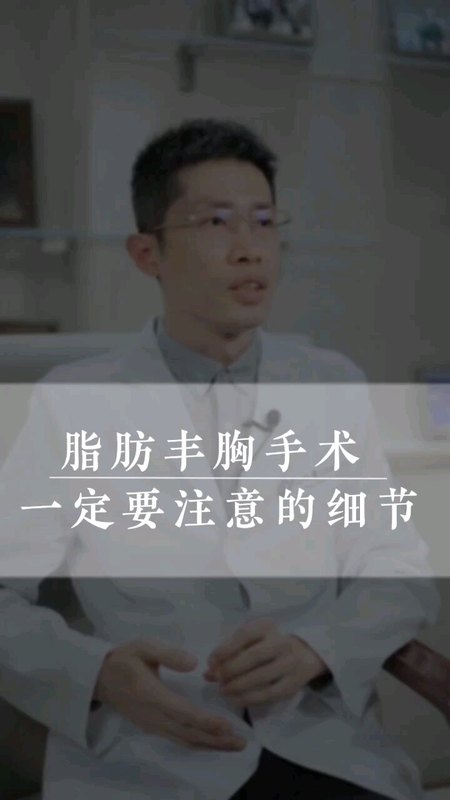 視頻封面