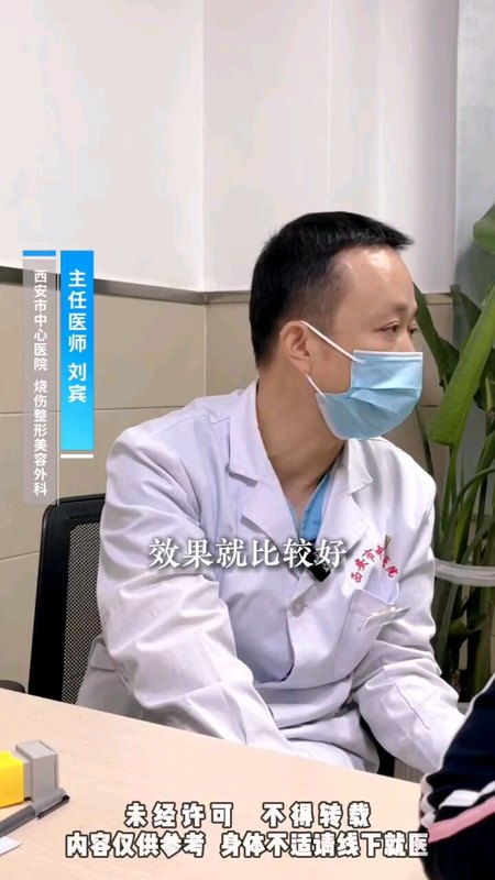 淋巴水肿