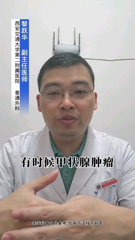 視頻封面
