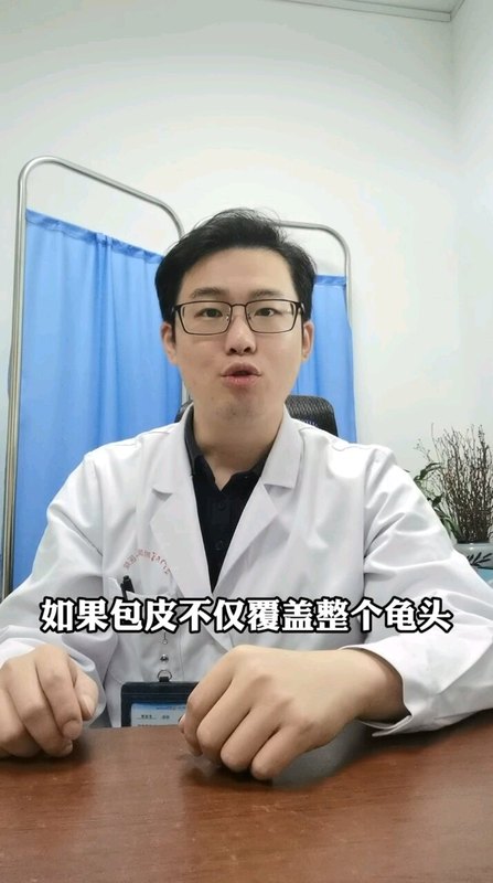 視頻封面