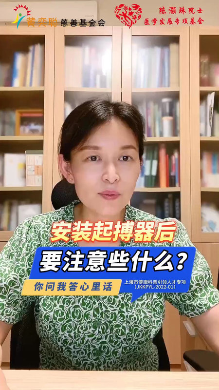 視頻封面