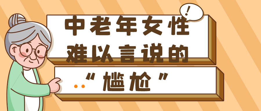 圖文圖片