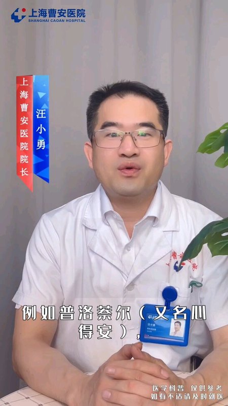 血管瘤可以吃药治疗吗？