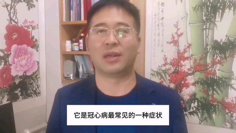 視頻封面