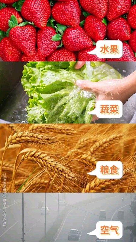 核辐射系列科普