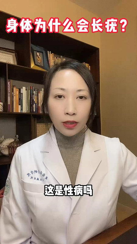 視頻封面