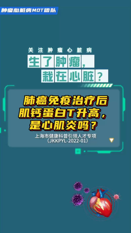 視頻封面