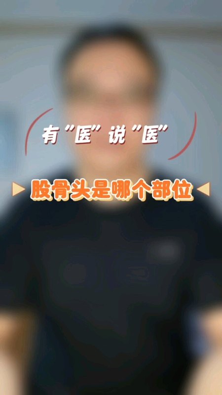 視頻封面