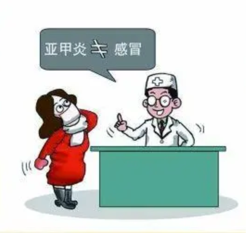 圖文圖片