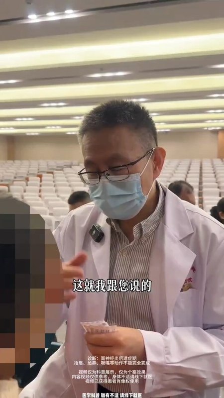 視頻封面