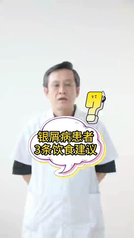 視頻封面