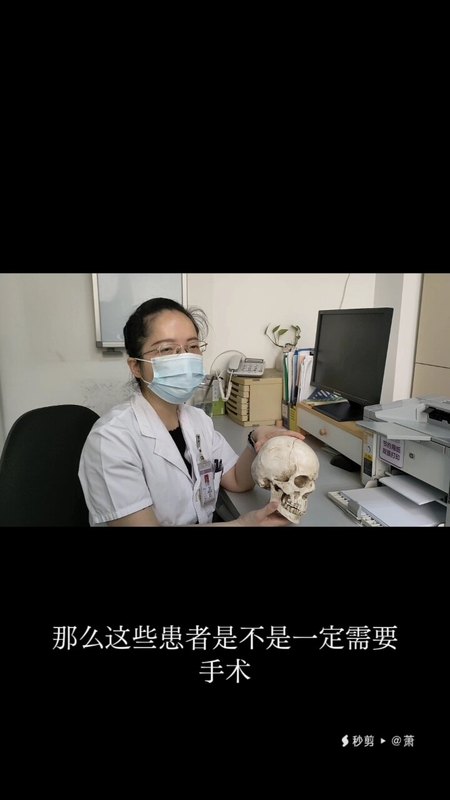 关节盘不可复性前移就要做手术吗？
                    本视频介绍颞下颌关节紊乱病患者康复治疗方法和手术指征