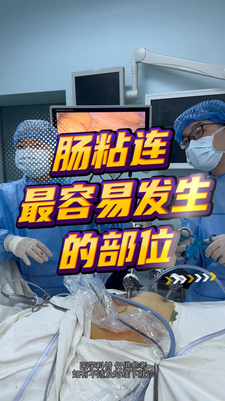 視頻封面