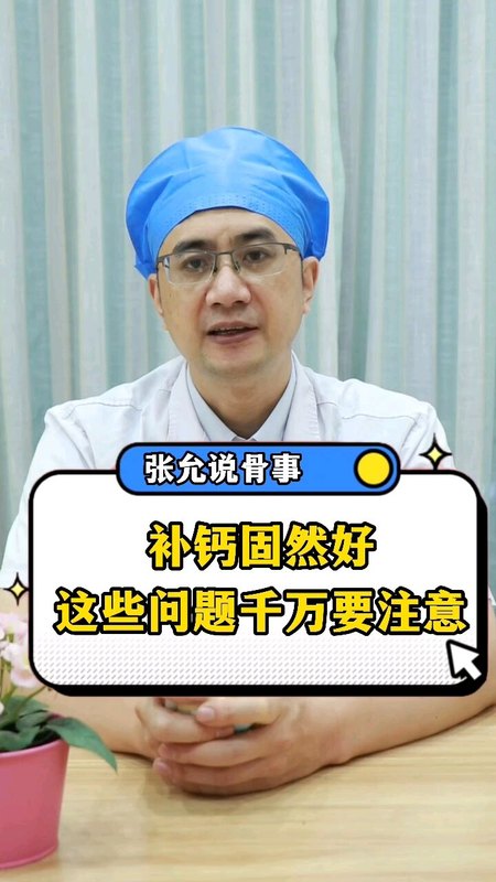 視頻封面