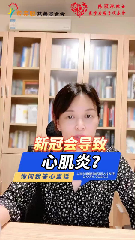 視頻封面