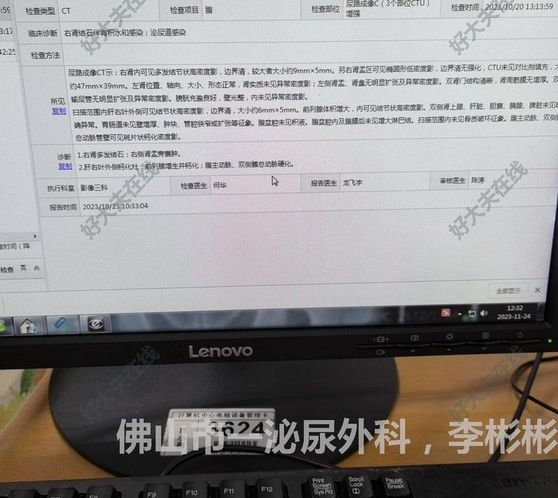 圖文圖片
