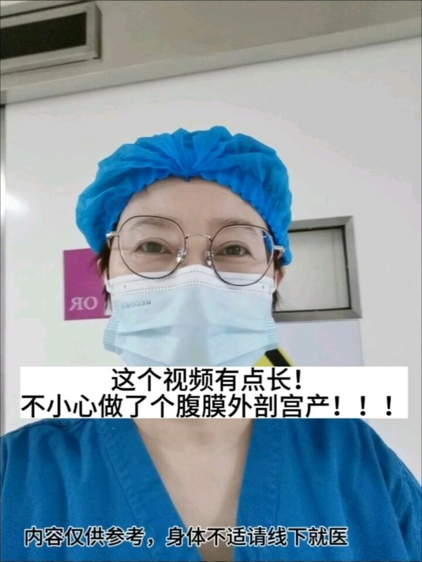 視頻封面