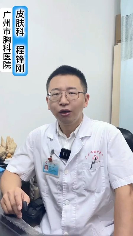 視頻封面