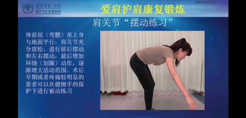 視頻封面
