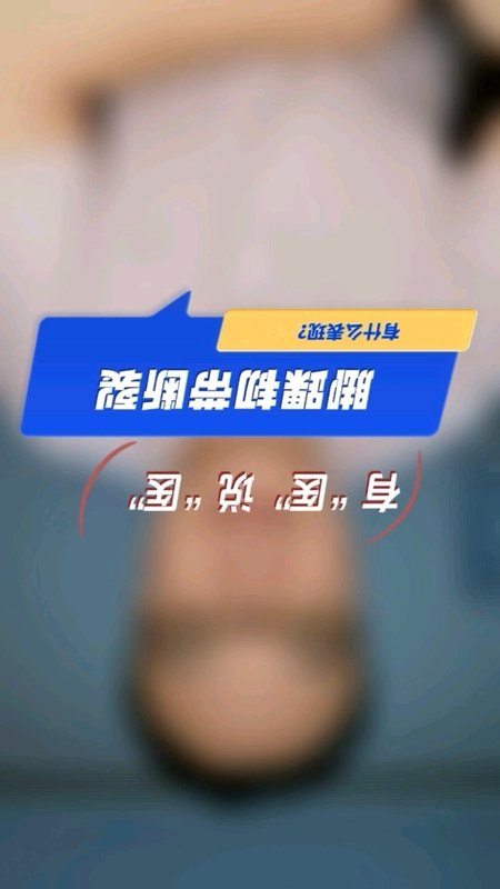 視頻封面