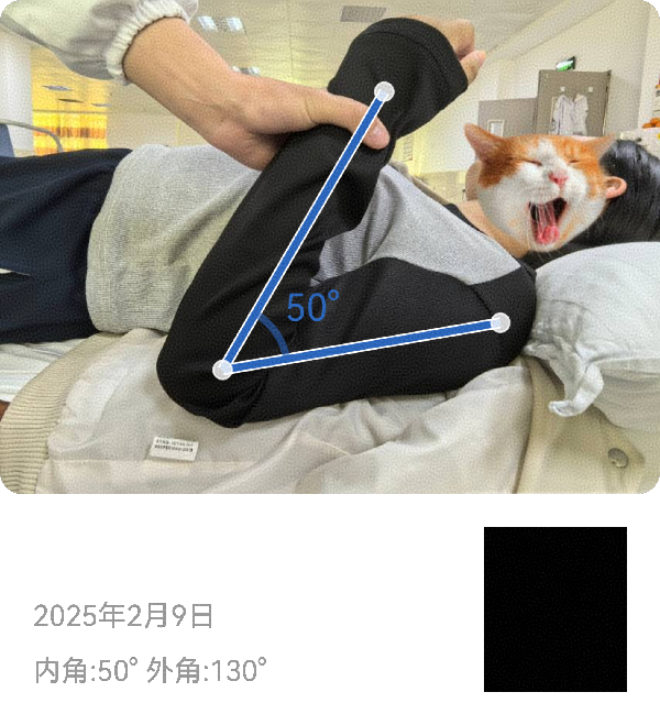 圖文圖片