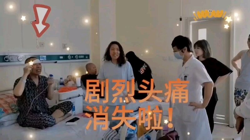視頻封面