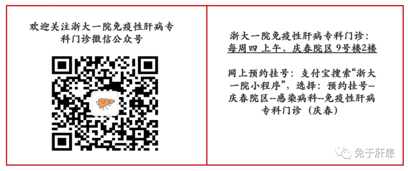 圖文圖片