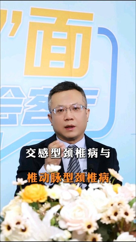 視頻封面