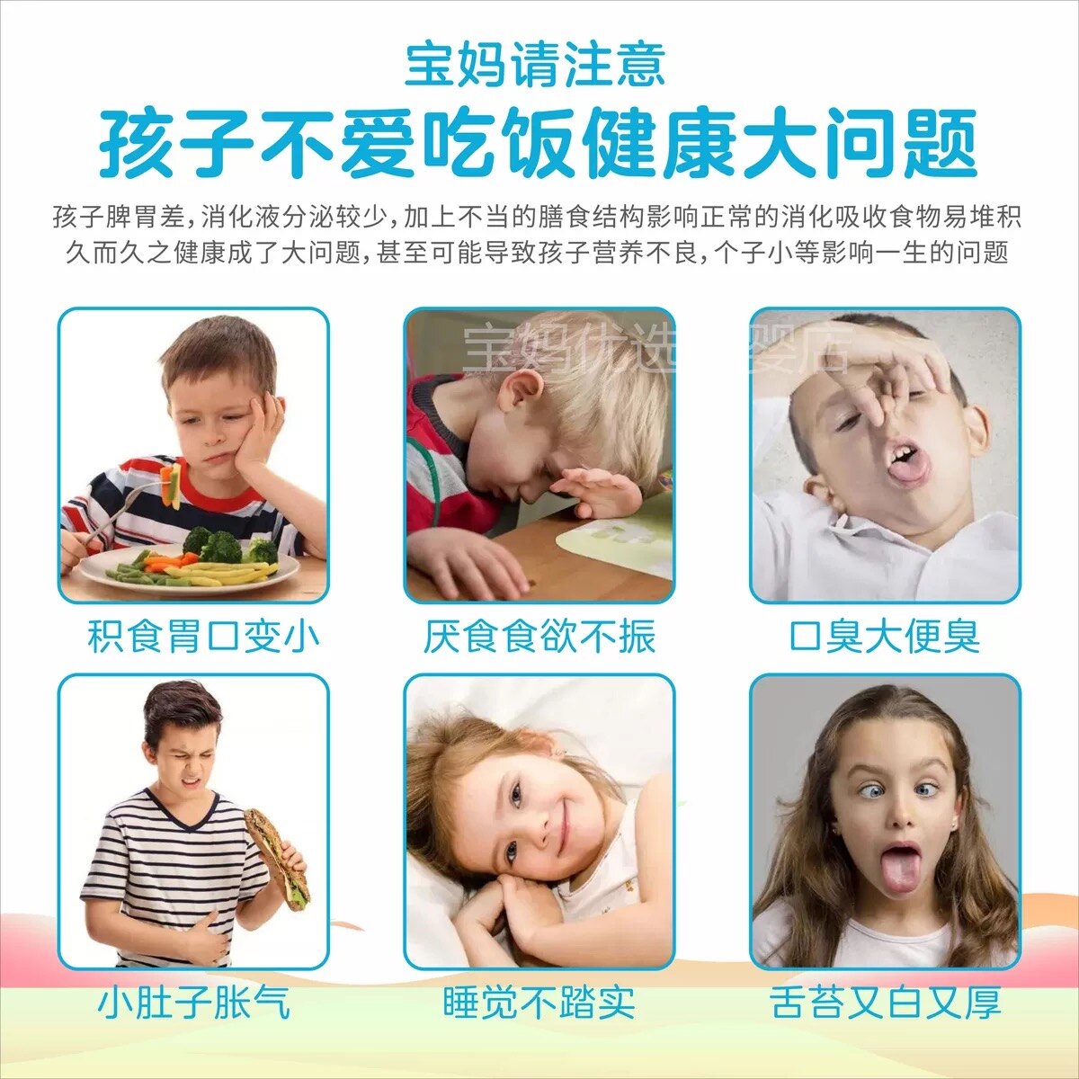 圖文圖片