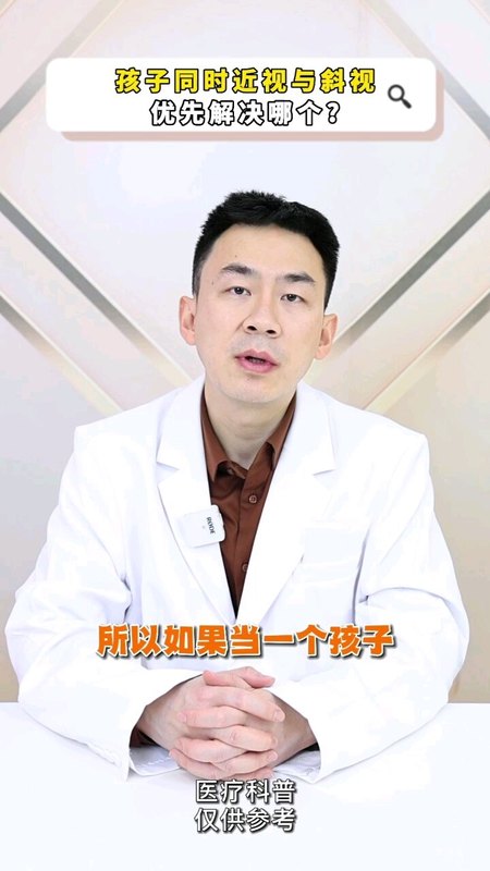 視頻封面
