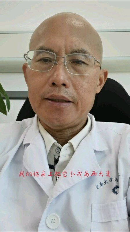 視頻封面