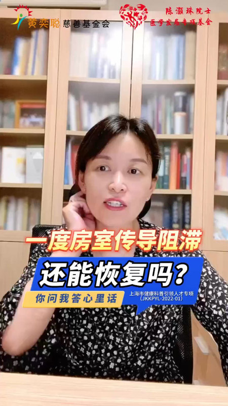 視頻封面