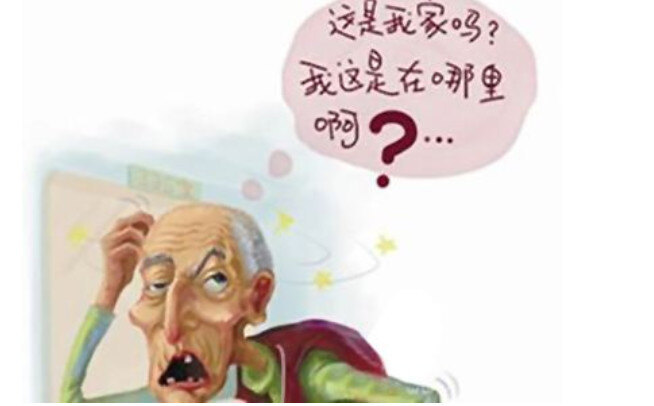圖文圖片